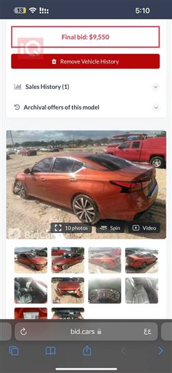 نیسان ئەلتیما